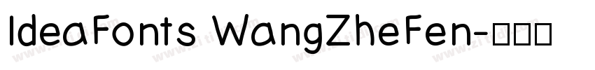 IdeaFonts WangZheFen字体转换